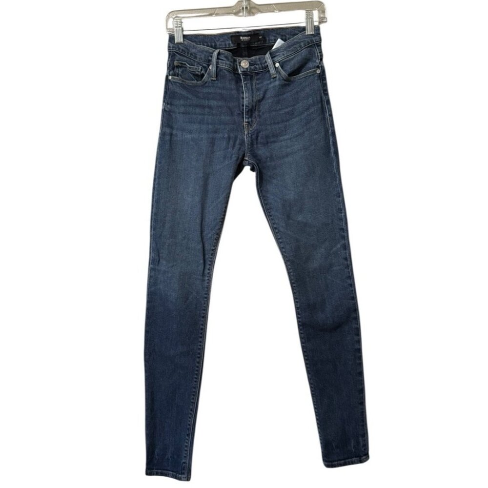 Hudson NICO Super Skinny Stretch Size 27 Jeans Preppy Designer City College